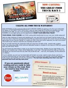 “The Great Food Truck Race” Casting Call!